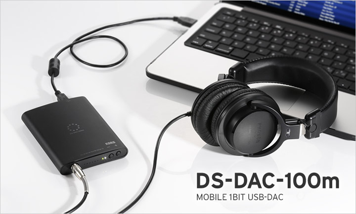 Korg DS-DSC100m 1