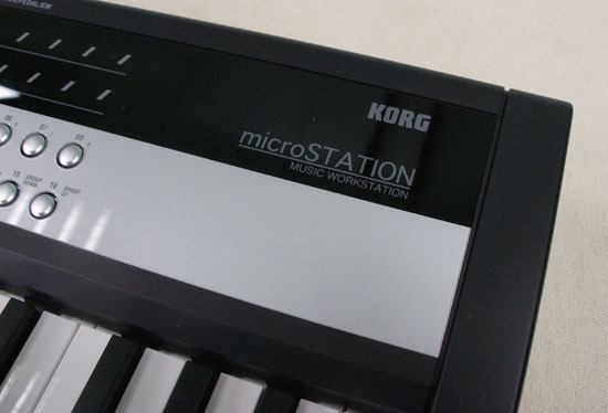 Korg_microStation_logo
